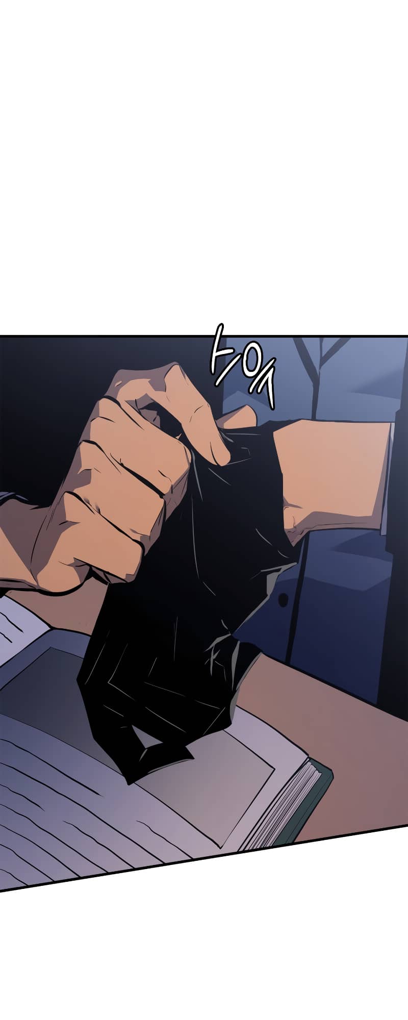 Solo Leveling, Chapter 181 image 24